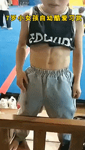 8歲小朋友身材太驚人,腹肌炸裂!網友:小孩子就不該練肌肉 8歲小朋友身材太驚人,腹肌炸裂!網友:小孩子就不該練肌肉