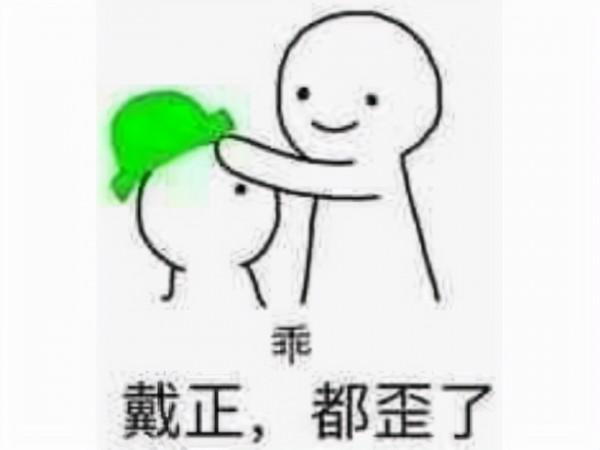 回憶錄:玩奇蹟喜歡上盟主老婆,她竟是海王,原來我倆都是小丑 回憶錄:玩奇蹟喜歡上盟主老婆,她竟是海王,原來我倆都是小丑