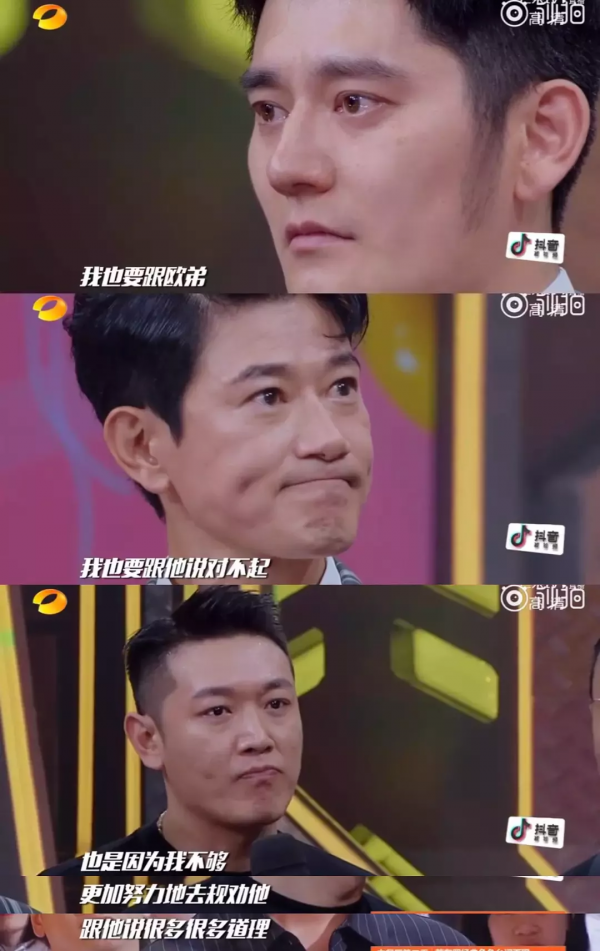 《天天向上》的落寞，不止因為“性侵醜聞”