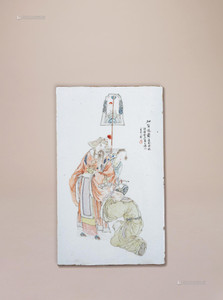 那些賣出百萬的淺絳彩瓷，你見過嗎