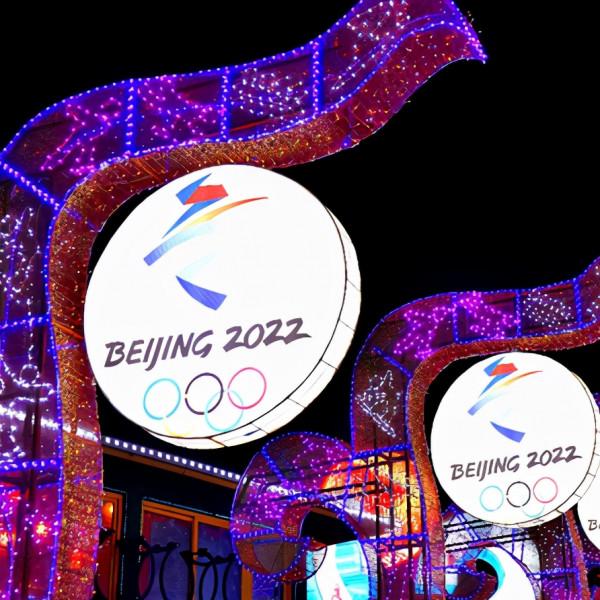 在北京過元旦，去滑雪：玩冰嬉雪 全家“嗨”玩