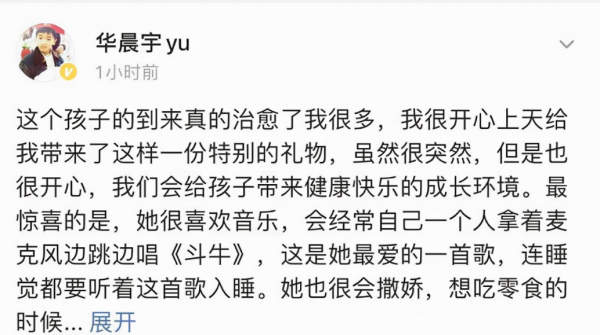 8位未婚先孕的女星,有的未辦婚禮就離婚,有的生子還沒結婚 8位未婚先孕的女星,有的未辦婚禮就離婚,有的生子還沒結婚