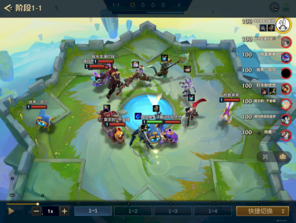 金剷剷之戰S1:娛樂玩法！九刺來襲！奧義虛空瞬殺術