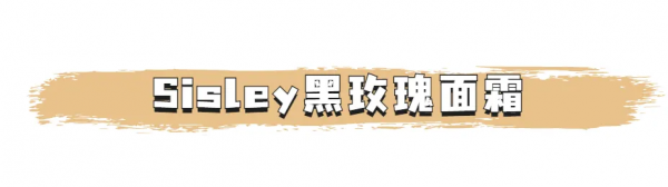 捲起來！大家的10月愛用物真的放大招了