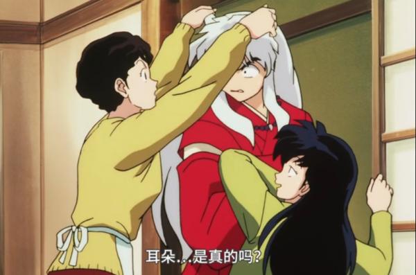 穿越題材的動漫爛片無數，反穿越的卻幾乎必屬精品