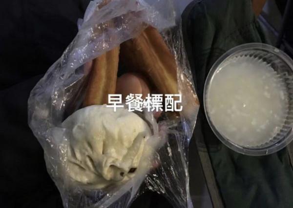 36歲臺星吐槽內地拍戲太艱難，嫌棄早餐是饅頭菜包，吃不慣白米粥