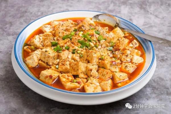 下班後的快手家常菜，5塊錢成本就能做一大碗，配米飯太香了