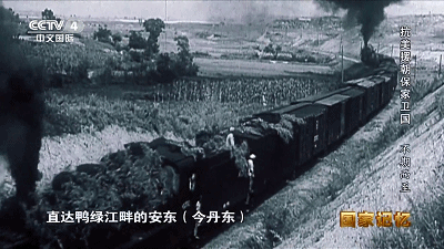 《長津湖》票房破40億:為什麼要誓死保衛國土,這是我聽過最好的答案! 《長津湖》票房破40億:為什麼要誓死保衛國土,這是我聽過最好的答案!