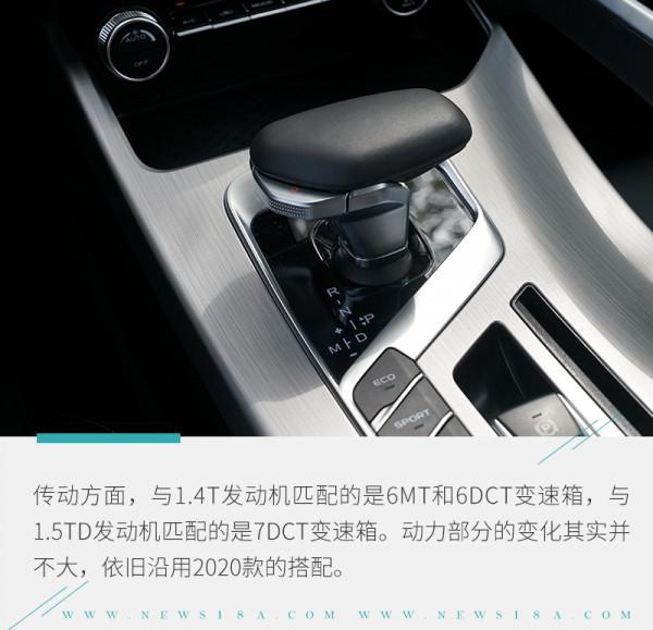 這款10多萬的吉利SUV有可變排氣 加速7秒多 好開又好玩 這款10多萬的吉利SUV有可變排氣 加速7秒多 好開又好玩