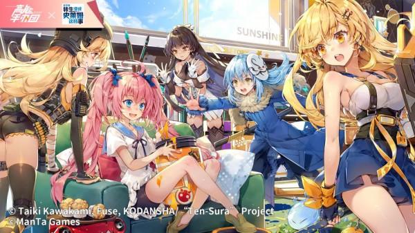 《暗黑破壞神:不朽》國際服今日開啟B測!《航海王熱血航線》「戈普」正式登場 《暗黑破壞神:不朽》國際服今日開啟B測!《航海王熱血航線》「戈普」正式登場