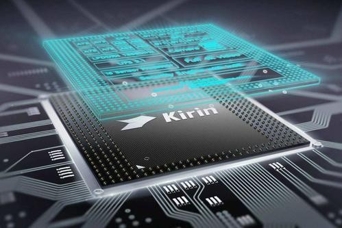 振奮人心！華為最新旗艦晶片麒麟9010