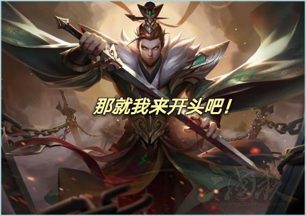 把吳國精品技能合一起會怎麼樣?神郭“我們三打一都比不過!” 把吳國精品技能合一起會怎麼樣?神郭“我們三打一都比不過!”