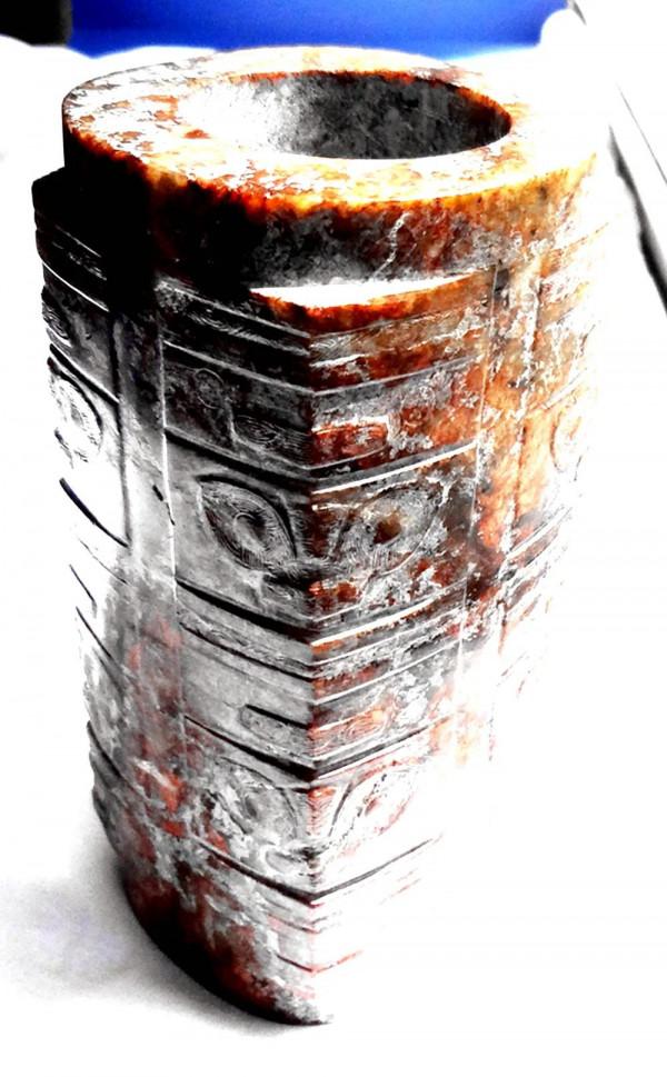 良渚玉琮之四 良渚玉琮之四