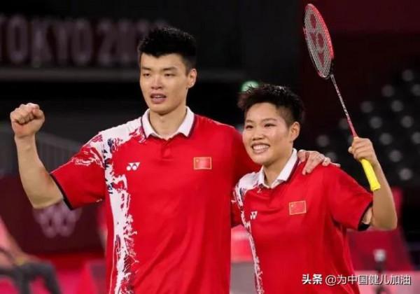 前功盡棄!國羽世錦賽恐遭遇“0金”尷尬,五大單項已全面被趕超 前功盡棄!國羽世錦賽恐遭遇“0金”尷尬,五大單項已全面被趕超