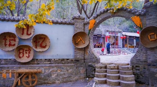 9999塊磨盤——天下第一磨盤谷