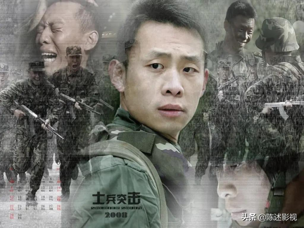 油頭粉面就不要演軍人了!讓這13位男星告訴你,什麼叫軍人形象 油頭粉面就不要演軍人了!讓這13位男星告訴你,什麼叫軍人形象