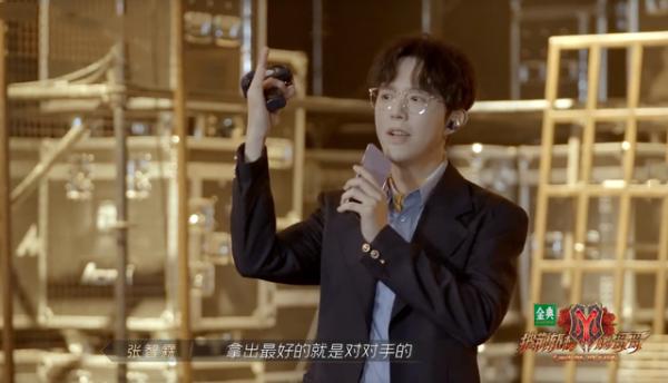 《披哥》人氣大洗牌,3人排名“滑鐵盧”,2人成“倒數釘子戶” 《披哥》人氣大洗牌,3人排名“滑鐵盧”,2人成“倒數釘子戶”