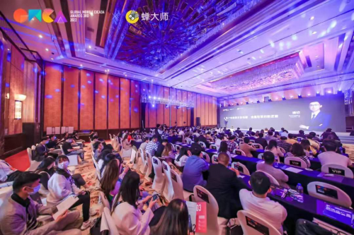 玩吧App榮獲第三屆GMCA蟬鳴獎“年度人氣獎”