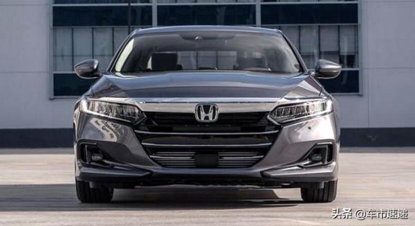 8月銷量同比下滑34.6%,雅閣:我被天籟撞了一下腰 8月銷量同比下滑34.6%,雅閣:我被天籟撞了一下腰