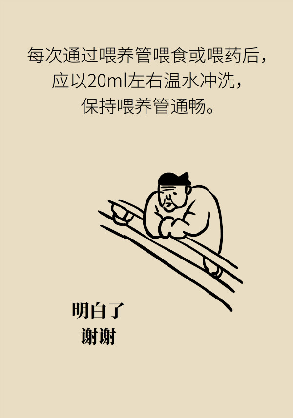 40%以上成年人需減重，但這幾類人群必須要增重