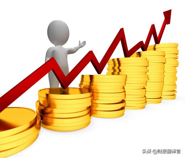 A股僅此一家，世界500強排名第13的公司，股價不到5元？