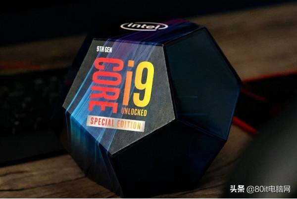 12代酷睿i9-12900ks特別加速版曝光:時隔兩年KS版本CPU重出江湖 12代酷睿i9-12900ks特別加速版曝光:時隔兩年KS版本CPU重出江湖