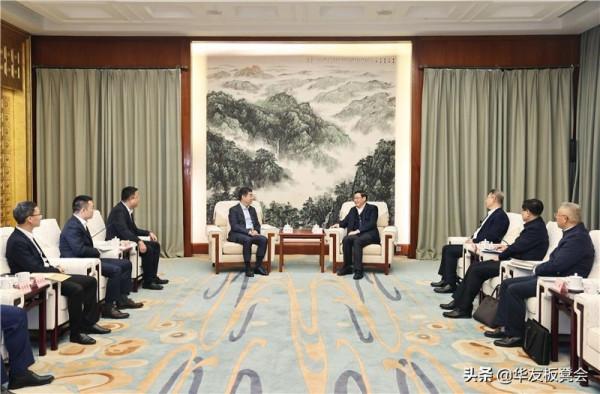 華為新聞今日頭條（11月20日）