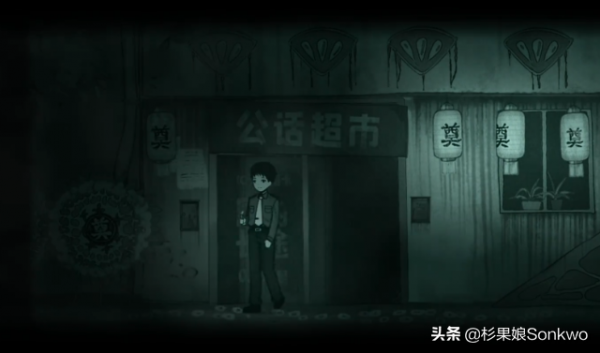 《小白兔電商》：一份“中式遊戲”的滿分答卷