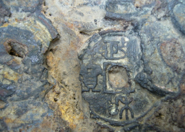 滄州鐵錢庫,庫中藏有48噸鐵錢,專家說:這是害人不利己的東西 滄州鐵錢庫,庫中藏有48噸鐵錢,專家說:這是害人不利己的東西