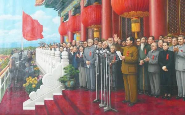 緬懷毛主席——美術作品之毛澤東在建國前夕