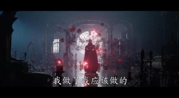 超級英雄電影《奇異博士2：瘋狂多元宇宙》新預告公佈