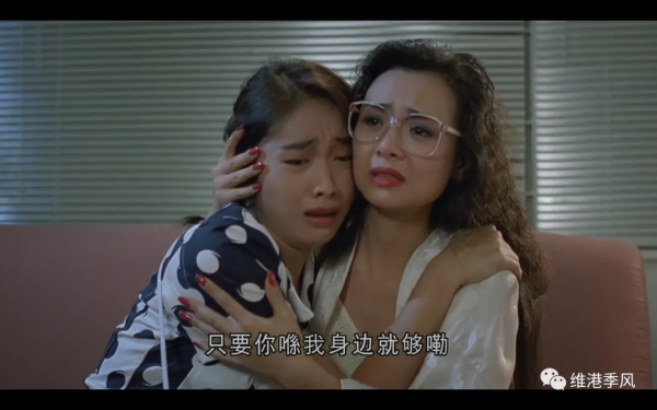 港片拾遺之七：霞姐傳奇