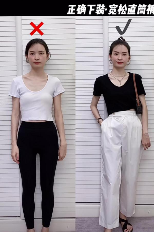 有品位的女人都在穿這4件下裝，秋冬季也能優雅高階