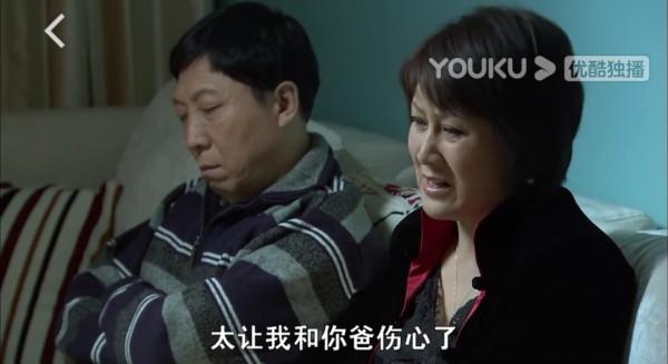 重溫《裸婚時代》:童佳倩這種女兒,我寧願不要 重溫《裸婚時代》:童佳倩這種女兒,我寧願不要
