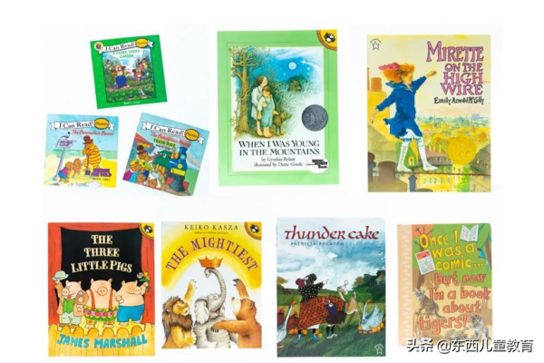 等了一年的分級閱讀王者:《大貓》來了 等了一年的分級閱讀王者:《大貓》來了