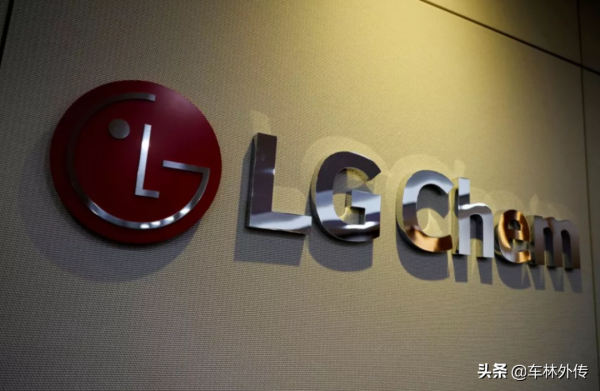 通用召回電動車成本高達20億美元，其中19億由電池供應商LG承擔