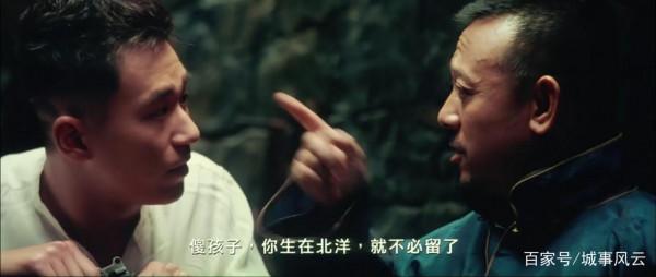 南洋和北洋指什麼？還有代表城市？以江蘇為界，京津寧滬分兩邊