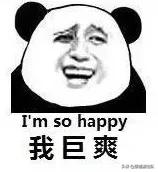 我錯了，我今天就不該買iPhone13