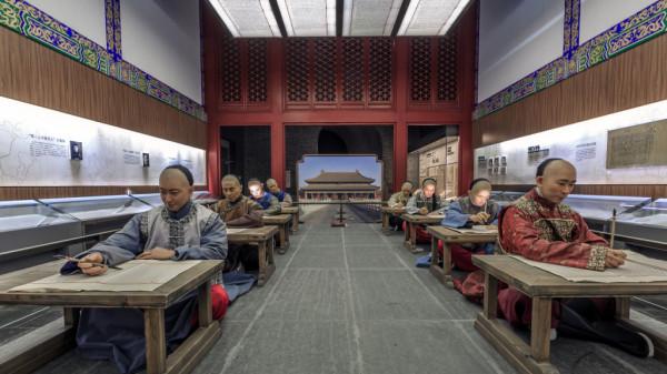 他考中狀元，卻因為自己的名字，又被皇帝免去了狀元