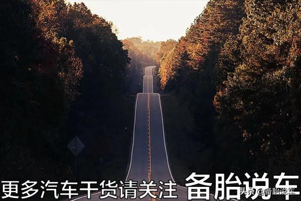 在關鍵時刻,哪些剎車技巧能讓自己和他人保命? 在關鍵時刻,哪些剎車技巧能讓自己和他人保命?