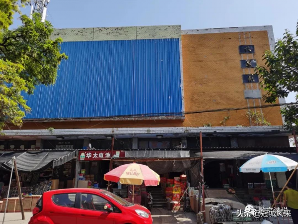 臨清老街·桃園街 臨清老街·桃園街