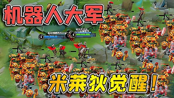 王者:對方秒選馬可咋辦?不選伽羅,放棄東皇,這三位天克馬可 王者:對方秒選馬可咋辦?不選伽羅,放棄東皇,這三位天克馬可