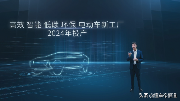 資訊｜亮相五款全新車型 本田中國發布“e:N”全新純電動車品牌