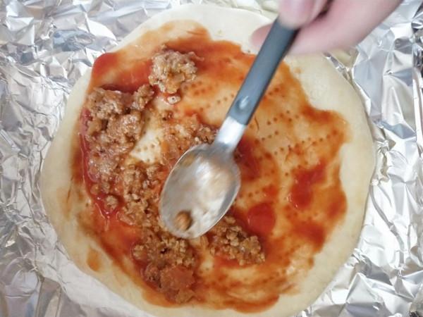 大廚給pizza配方,這樣做pizza比外賣好吃多了 大廚給pizza配方,這樣做pizza比外賣好吃多了