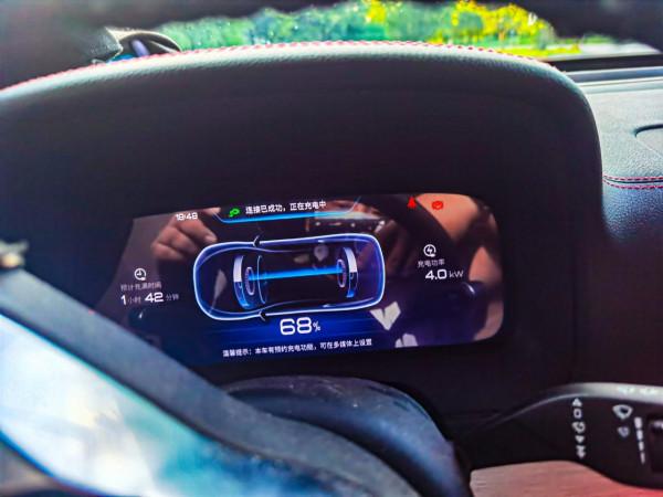 駕唐自駕遊--旅程,歸途,不捨 駕唐自駕遊--旅程,歸途,不捨