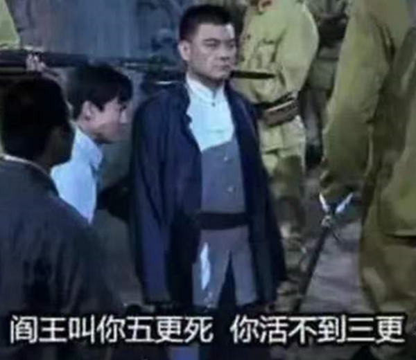 張飛穿皮鞋，楊穎“花容失色”，觀眾：我們連敷衍都不配了嗎？