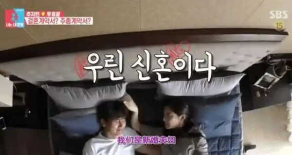 同樣是遠嫁中國的兩位韓星:蔡琳和秋炫瓷婚後為何天差地別呢? 同樣是遠嫁中國的兩位韓星:蔡琳和秋炫瓷婚後為何天差地別呢?