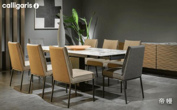 Calligaris進口餐桌 被譽為義大利傢俱的榮耀