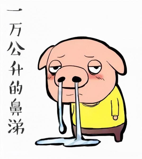 鼻涕不一樣，鼻炎的治法也不同