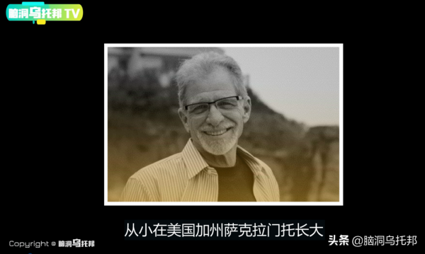 60歲老人和11歲少女的奇怪婚禮!他們背後究竟隱藏著怎樣的故事? 60歲老人和11歲少女的奇怪婚禮!他們背後究竟隱藏著怎樣的故事?